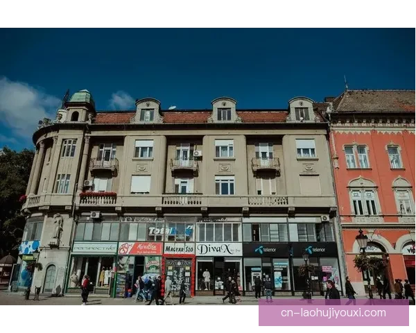 苏博蒂察斯与伏伊伏丁那激烈对决战报解析